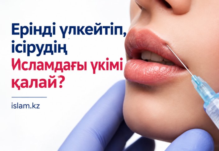 asdf