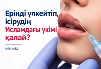 asdf