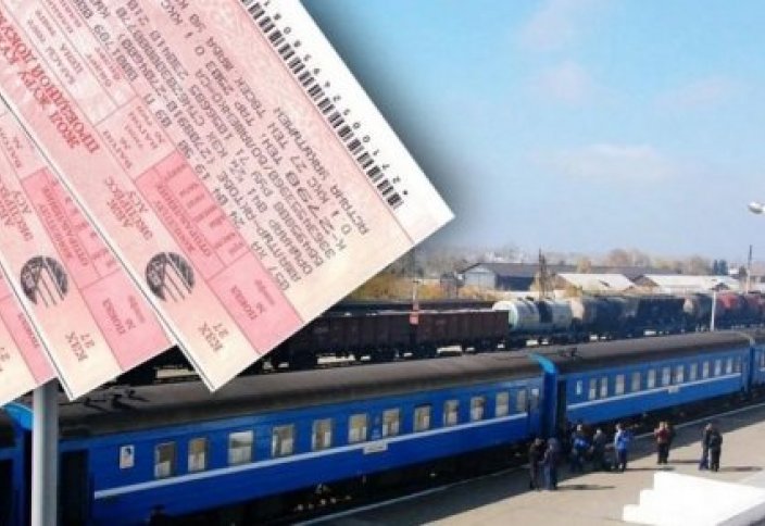 Продажа билетов на поезда начнется в Казахстане с 15 мая. Теперь консультации на портале egov.kz можно получать посредством видеозвонка