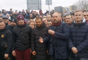 В Москве прошла акция националистов под лозунгом "не дадим осквернить наши места мечетью"