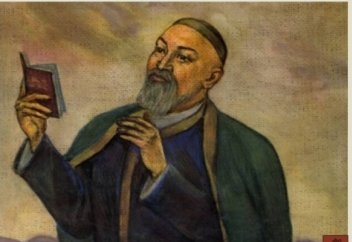 Абай – адамзаттың данышпаны