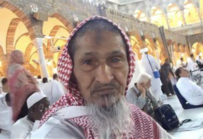 Скончался самый пожилой прихожанин мечети Аль-Харам