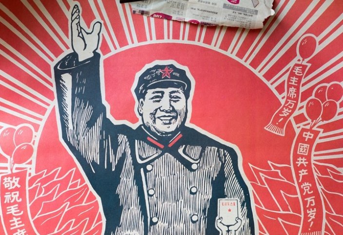 Реформы, которые нужны Китаю