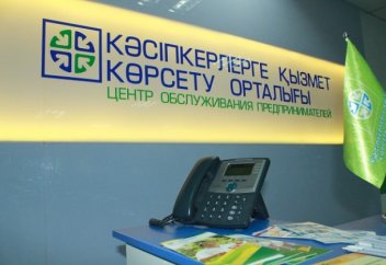 Ел іші: ОҚО-ДА ЖЕРГІЛІКТІ КӘСІПКЕРЛЕРГЕ ТЕГІН ЖАРНАМАЛЫҚ ҚОЛДАУ КӨРСЕТІЛМЕК