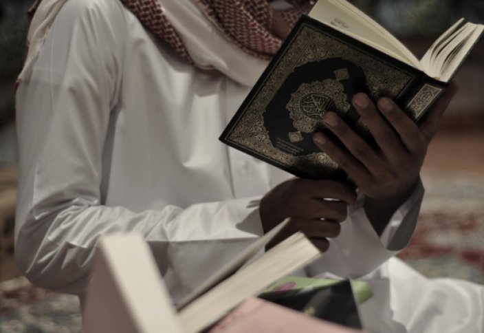В Эстонии предложили запретить чтение Корана