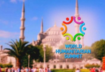 Дүниежүзілік гуманитарлық саммитте босқындар мәселесі талқыланды (видео)