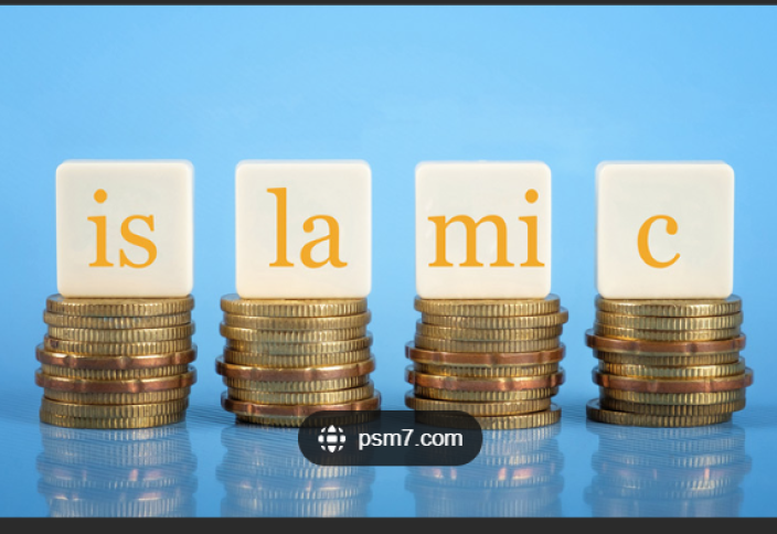 2029 жылы жаһандық ислами қаржы активтері 9,7 трлн долларға жетеді