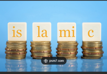 2029 жылы жаһандық ислами қаржы активтері 9,7 трлн долларға жетеді