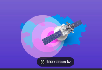 Қазақстан алғаш рет спутник экспорттайды