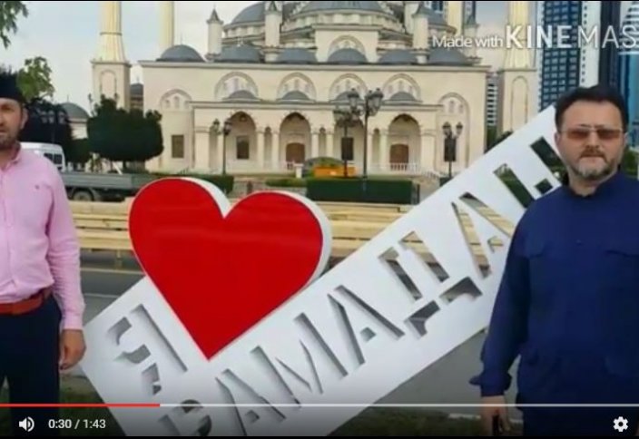 Рамазан эстафетасы (ВИДЕО)