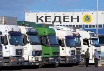 Разные: Названы плюсы и минусы Единого экономического пространства