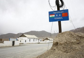 Ауғанстанда Қытайдың әскери базасы бар ма