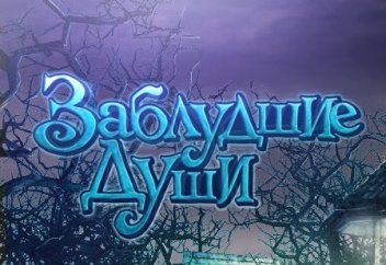 Признаки ваххабитов.