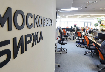 Ресейде тұңғыш рет халал биржа индексі пайда болды