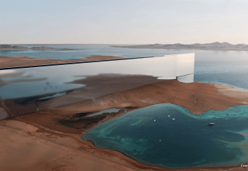 Круче, чем пирамиды: принц Саудовской Аравии хочет построить самое большое в мире сооружение