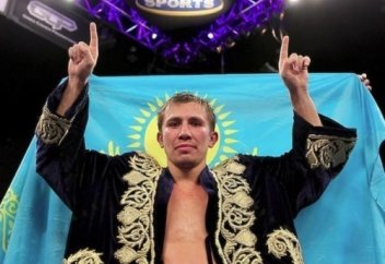 8 сәуір  1982 жыл Головкин Геннадий Геннадьевич