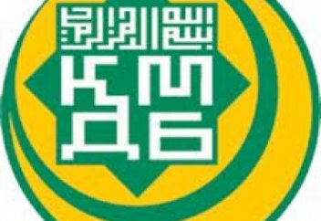 ҚМДБ бекіткен Қазақстаннның діни күндері (инфографика)