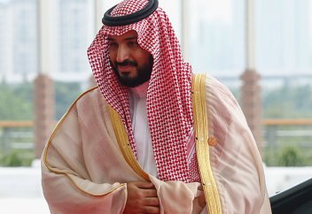 The New York Times: «саудовская весна» с позиции наследного принца