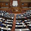 Азия елі цифрлы оқулықтарға көшеді