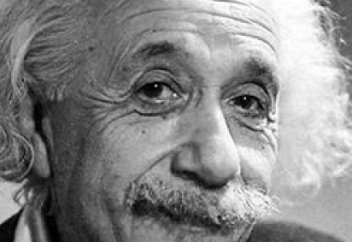 И ты до сих пор в него веришь?