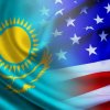 О возможных проблемах Акорды в США