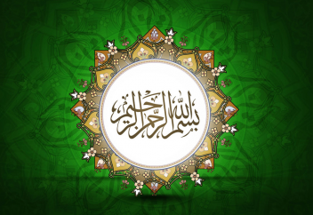 Жындар әлемі