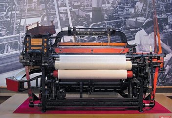 Toyota көлігінің тарихы: Тоқыма станогынан басталған...