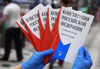 Anadolu: поправки в конституцию уничтожают роль малых народов России