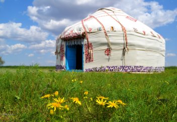 Қазақтың байырғы баспана атаулары