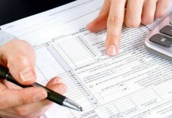 Разные: Как исправить ошибку в декларации о доходах. В Казахстане пересмотрят пороги привлечения бизнеса к уголовной ответственности