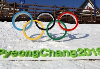 Пхёнчхан 2018. Ақ Олимпиада өтетін қала жайлы не білеміз?