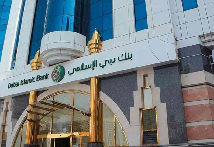 Пятьдесят лет исламского банкинга на службе экономики смысла