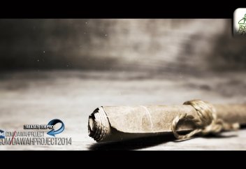 Гений - История имама Бухари (Часть 2)