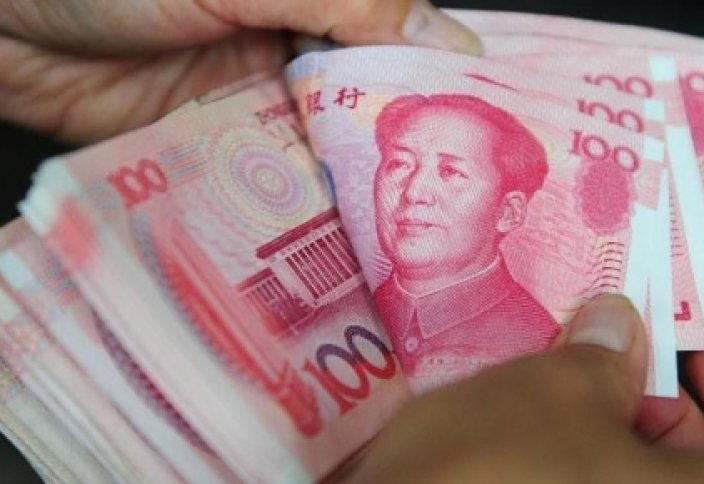 Қытай юаны әлемдік резервті валюта атанды