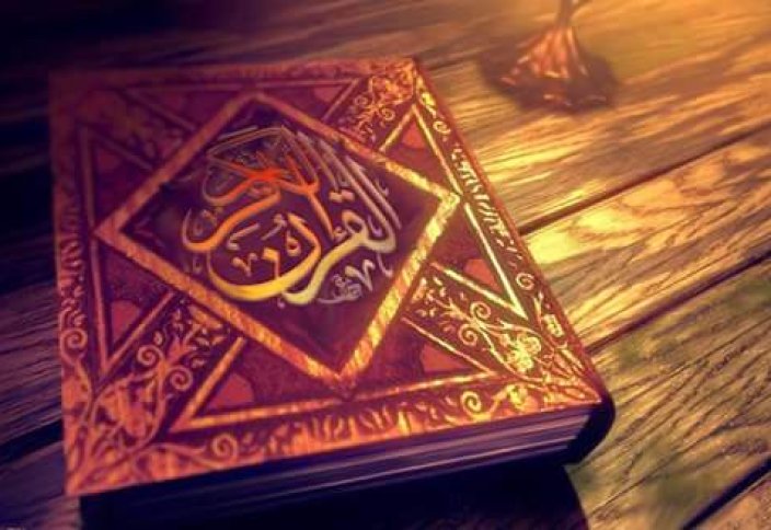 Исторические рассказы в Коране