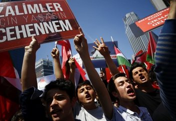 НАПРЯЖЁННОСТЬ МЕЖДУ ТУРЦИЕЙ И ИЗРАИЛЕМ: ЧЕГО ХОЧЕТ ПРЕЗИДЕНТ ЭРДОГАН?