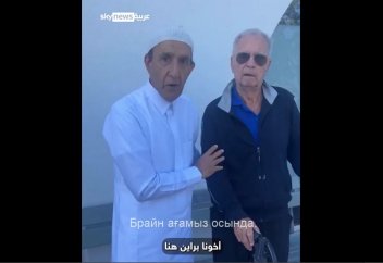 Австралиялық қарияның мұсылмандығы...