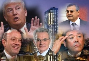 ТРАМПТЫҢ ДЕМЕУШІЛЕРІ - ҚАЗАҚСТАНДЫҚ ОЛИГАРХТАР