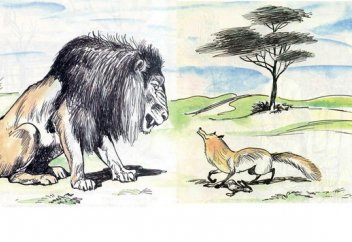 Лев, лиса и волк