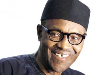 Благотворительность от Президента Нигерии – в хадж бесплатно