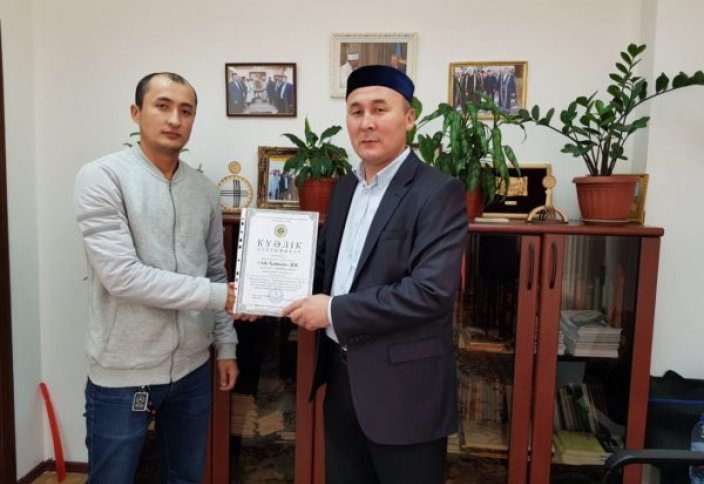 «Qulpinay bakery» кондитерлік наубайхана Халал сертификатқа ие болды (фото)