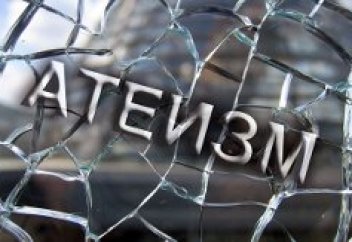 Дінсіздерге арналған зират ашылды