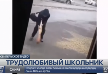 Трудолюбивый школьник из Тараза восхитил Казнет