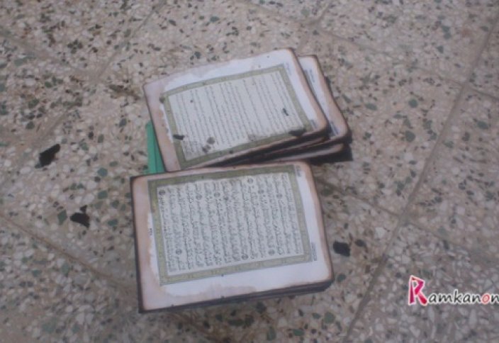 Алапат өрттен аман қалған Құран