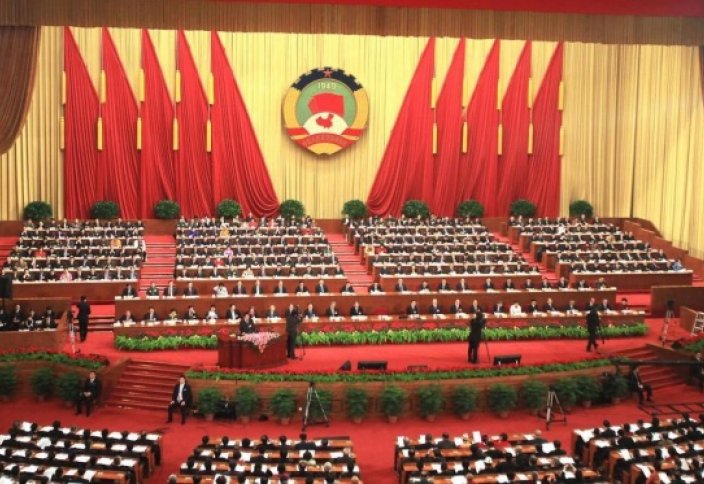 Миллиардерлерден құралған парламент: Қытай депутаттарының дәулеті қанша?