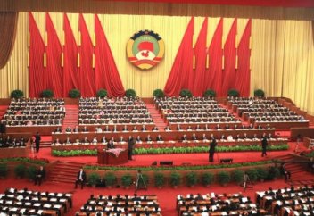 Миллиардерлерден құралған парламент: Қытай депутаттарының дәулеті қанша?