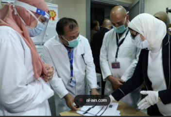 Араб елі ағза донорлығы туралы декларацияны оңтайландыру үшін цифрлы платформа енгізеді