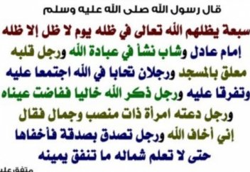 Жалынды жастық пен нәпістің құлға қолқа салуындағы пенденің "КӨМПЕСТІГІ"