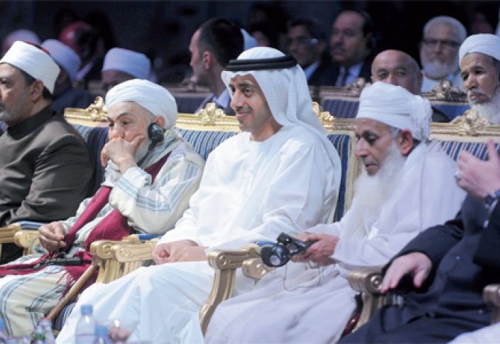 Устав Медины обсудят на саммите исламских ученых