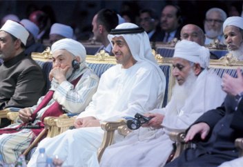 Устав Медины обсудят на саммите исламских ученых
